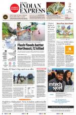 The New Indian Express-Kottayam