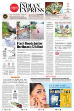 The New Indian Express-Tirunelveli