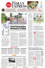 The New Indian Express-Anantapur