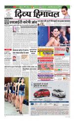 Divya Himachal Chandigarh+Mera Shimla +Aastha