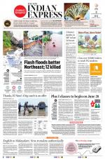 The New Indian Express-Thiruvananthapuram