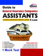 General Insurance Companies' Guide for Assistants Exam 2013