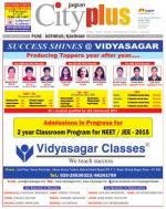 Vol-5,Issue-24,Dt.June12-18,2013