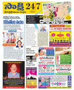 SPSR Nellore District