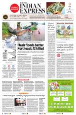 The New Indian Express-Vellore