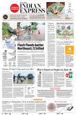 The New Indian Express-Kozhikode