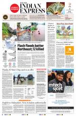 The New Indian Express-Kochi