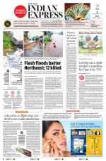 The New Indian Express-Tiruchy