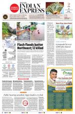 The New Indian Express-Vishakapatnam
