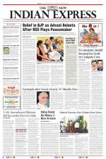 The New Indian Express-Tirunelveli