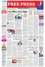 Free Press - Indore Epaper Edition