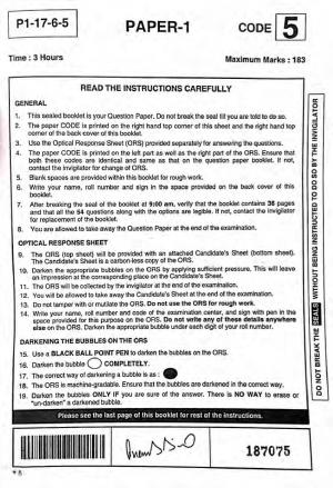 JEE Advanced 2017 Paper 1 Code 5