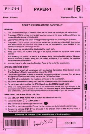 JEE Advanced 2017 Paper 1 Code 6