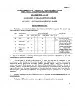 Job Notification / Results