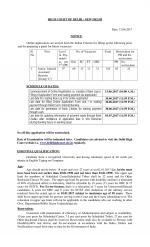 Job Notification / Results