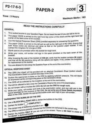 JEE Advanced 2017 Paper 2 Code 3