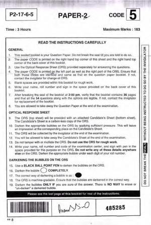 JEE Advanced 2017 Paper 2 Code 5