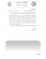 Job Notification / Results