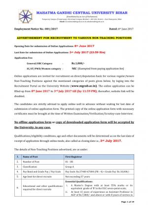 MGCU, Bihar Recruitment 2017 for 45 Non- Teaching Posts