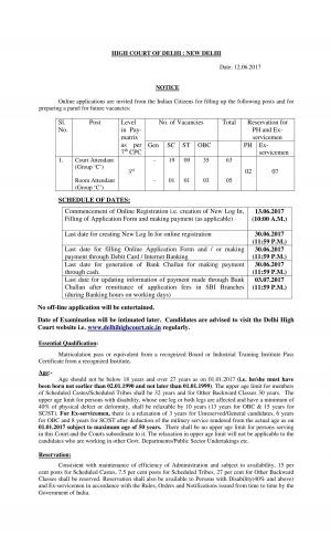High Court of Delhi Recruitment  2017 for 68 Court Attendant and Room Attendant Posts