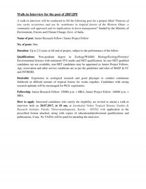 TBGRI Recruitment 2017 for 01 JRF/JPF Posts