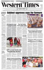 Ahmedabad English (Morn. Daily)