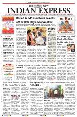 The New Indian Express-Madurai