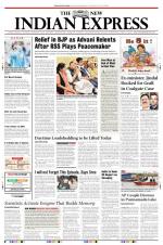 The New Indian Express-Thiruvananthapuram