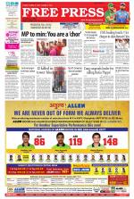 Free Press - Ujjain Epaper Edition