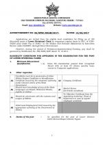 Job Notification / Results