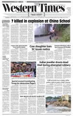 Ahmedabad English (Morn. Daily)