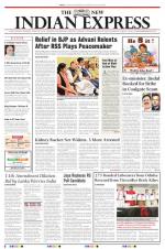 The New Indian Express-Tiruchy