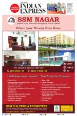 The New Indian Express-Chennai