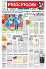 Free Press - Bhopal Epaper Edition