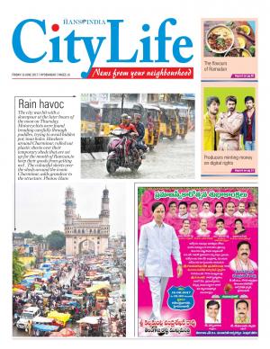 HYDERABAD CITY TAB
