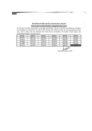 JPSC Declared Results of Geologist Recruitment Examination 2013