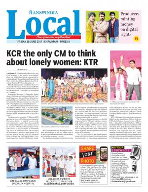 KHAMMAM CITY TAB