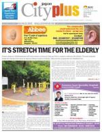 VI, June 13 - June 19, 2013, 39th Edition