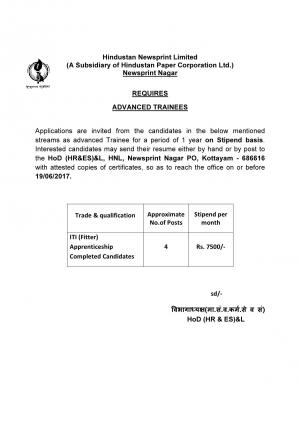 Hindustan Newsprint Limited (A Subsidiary of Hindustan Paper Corporation Ltd.) 