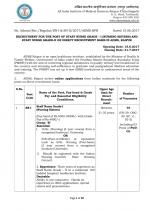 Job Notification / Results