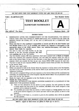 CDS (II) 2015 Exam Elementary Mathematics Question Paper