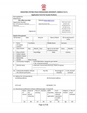 MJPRU, Bareilly Recruitment 2017 for Faculty Posts