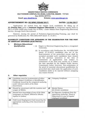 SPSC  Recruitment 2017 for 21 Assistant Engineer (Electrical)  Posts