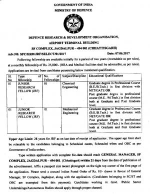 DRDO, Ministry of Defence Recruitment 2017 for 02 Junior Research Fellow Posts