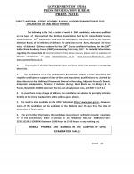 Job Notification / Results