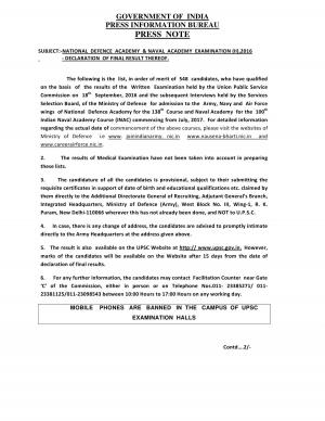 NDA and Naval Academy Examination (II) 2016, Check Result at upsc.gov.in 