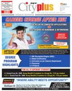 Mumbai - Chembur-Ghatkopar