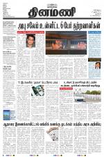 Dinamani - New Delhi