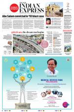 The New Indian Express-Kottayam