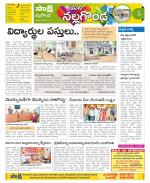 Nalgonda Constituencies